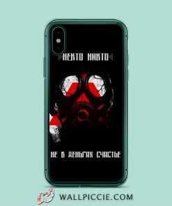 Hekto iPhone XR Case