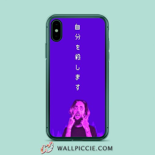 Post Malone Japanese Aesthetic iPhone XR Case