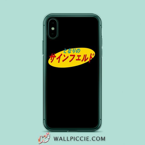 Japanese Seinfeld Logo iPhone XR Case