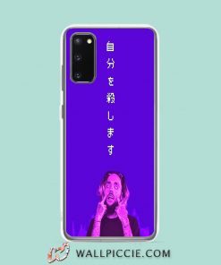 Cool Post Malone Japanese Aesthetic Samsung Galaxy S20 Case